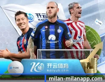 了解平台 - 体育资讯内容服务（milan）