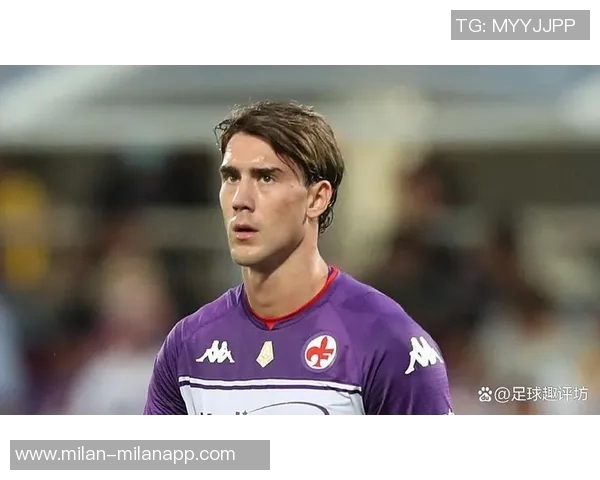 热刺等英超球队关注弗拉霍维奇拜仁兴趣减弱